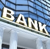 Банки в Вербовском