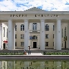 Дворцы и дома культуры в Вербовском