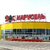 Гипермаркеты в Вербовском