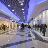 Торговые центры в Вербовском