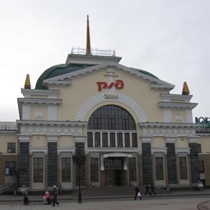 Железнодорожные вокзалы Вербовского